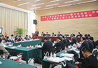 In the Cross-Strait Forum on Humanities and Social Sciences 2015